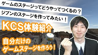 動画のサムネイル