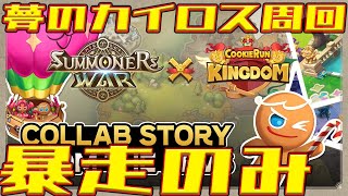 相談30709に関連する動画