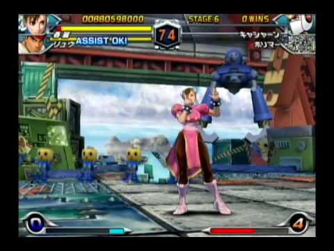 ryu chun li