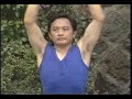 Qing-gong ( light skill)basic practice 輕功基礎功