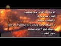 Iran Music emrooz_zendegi_ra_aghaz_kon