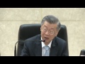 Click here to watch this video 行政院長陳冲主持擴大政務會談