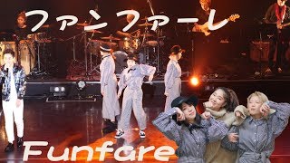 ファンファーレ (yu-ki.☆ & Natsumi & Ririka) – WEFUNK FNK歌踊祭 SUPERLIVE 2018 COLLABORATION SHOW