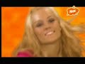 Baila con Edurne, anuncio3