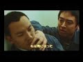 キム　ギドク新作「ブレス」　トレイラー