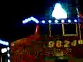 Cpr xmas tarn aving.3gp Cpr xmas tarn aving.3gp