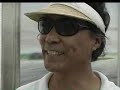 Montauk Artists