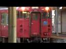 JR豊岡駅を発車するキハ47