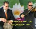 Teil 1 I Tombak Solo Mahyar Baraminasab, Aref Ebrahimpour