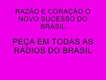 Razão e Coração