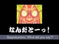 Ganbare Goemon 4 Ending in English
