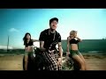 David Banner feat. Chris Brown - Get Like Me OFFICIAL VIDEO David Banner feat. Chris Brown - Get Like Me OFFICIAL VIDEO
