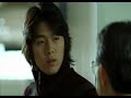 a-millionaires-first-love-part-8-subs.html