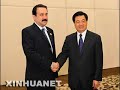 World War 3 -  RUSSIA + SCO