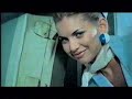 Air Hostess - Busted