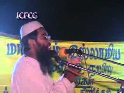 Tamil Bayan House and Dowri Part 02