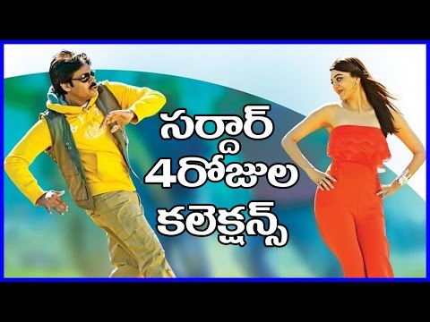 Sardaar Gabbar Singh 4 Days Collections Report - Pawan Kalyan , Kajal Aggarwal