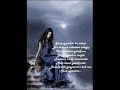 Erdal G�ney - Sana G�zel Sevda Demek WwW.KizilOrda.NeT