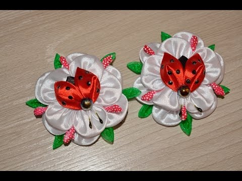 Канзаши из ленты 25 см мастер класс видео