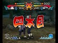NS GNT EX 2 Sasuke VS Kakashi Video Italiano