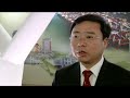 Was China Deutschland zu bieten hat