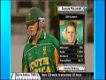 Kumar Sangakkara sledging Shaun Pollock