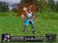 V�deo Heroes of Might and Magic V