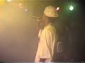 Ane Rap & T-Flava Summer concert 2008