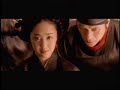 the-classic-video-clip.html