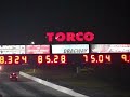 SRT6 at Motor Mile Dragway 09-19-08
