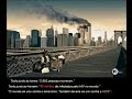 Solidariedade no mundo !!!