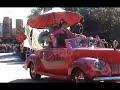 Disney Stars & Motorcars Parade Disney Stars & Motorcars Parade