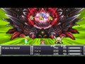 Chrono Trigger (NDS): [Extra] Final Boss (Dream Devourer)