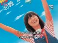 Iwasaki Hiromi Paper Sleeves '70s Digest Part 3