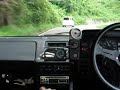 Hillclimb?? AW11