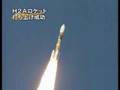 H2A No.11 launch successful