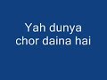 Yeh Duniya Chor Jana He.mov