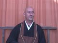 ZEN - Ma�tre Kosen: L\