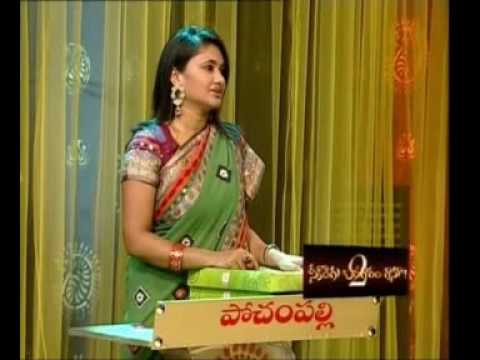 Nee Kongu Bangaram Ganu, NKBG, Ladies Show, Beautiful Womens, Aunty, Kanchi Dharmavaram Sarees, Pochampalli Venkatgiri Sarees, Telugu, Tone ToneTV, TeluguOne TeluguOneTV, LocalTV MaaTV ETV, MaaMusic ToneMusic, TV5News ETV2News, FreeNews Channels, OnlineTeluguTVs, OnlineTVChannels, Onlinemovies, Downloadmoives, Freemovies, TollywoodMovies, HollywoodMovies