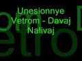 Davaj Nalivaj
