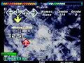 Stepmania Blue Army AA
