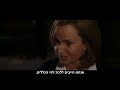 Click here to watch this video יום האם 2010 טריילר מתורגם [HD] לצפייה ישירה
