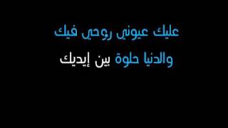 سيرين عبد النور