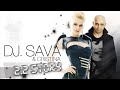 Versuri Cristina feat DJ Sava – 2.2 Story