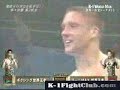 Virgil Kalakoda K-1 WORLD MAX 2006 Final HL Virgil Kalakoda K-1 WORLD MAX 2006 Final HL
