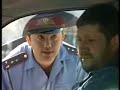 Ment pogannij