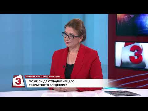 НЕДЕЛЧО СТОЙЧЕВ