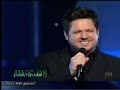 mike & kelly singing song of hope