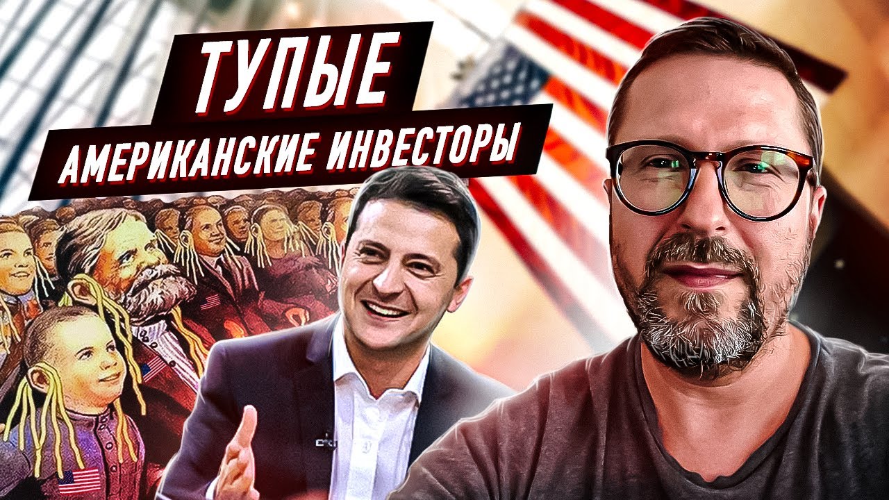 YouTube видео