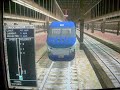 MSTS Amtrak Acela HHP-8